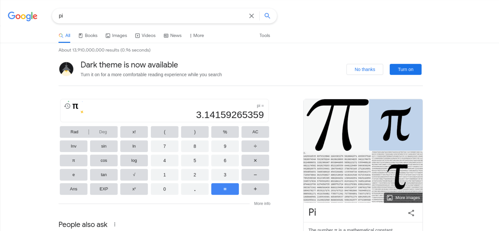 Answer Box Results example
