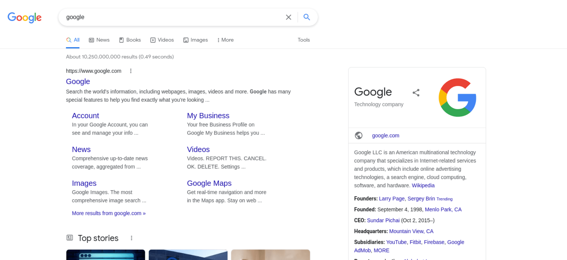 Organic Results example