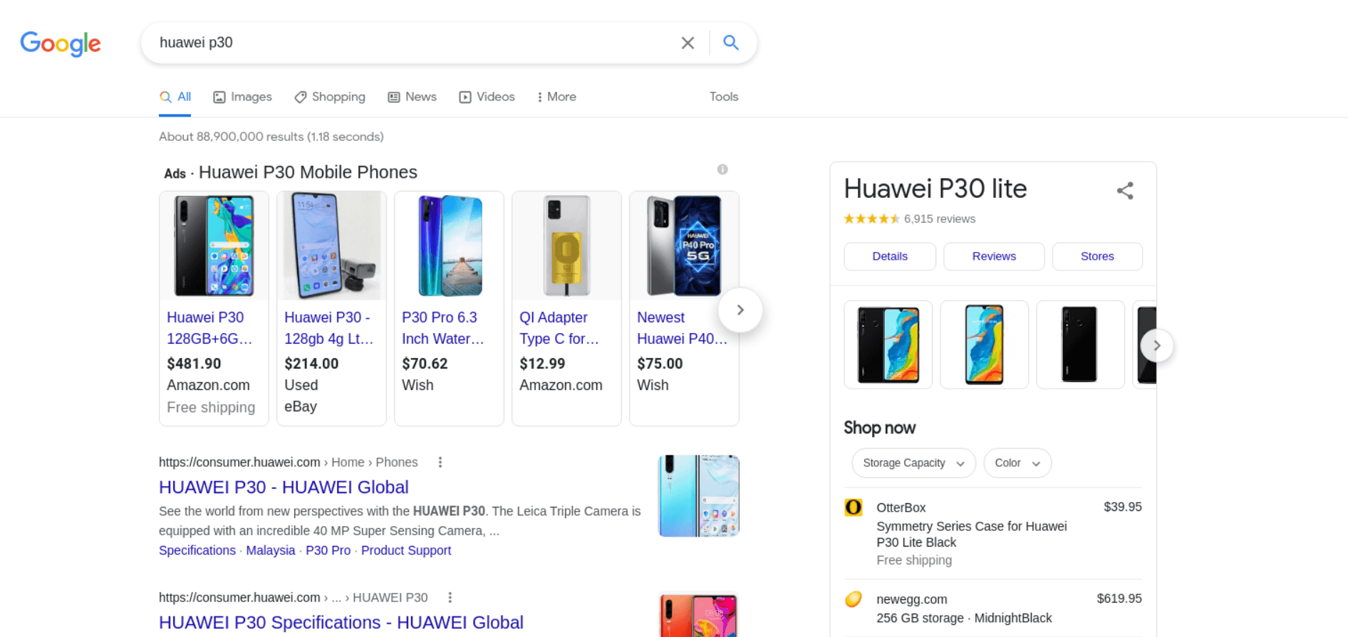 Product Results example